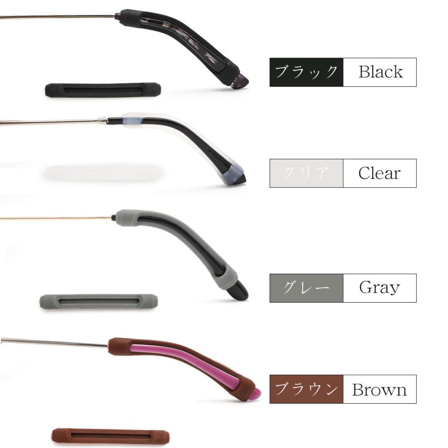 3ペア 6個セット メガネ シリコン ズレ防止 耳 パッド チューブ 耳サック 柔らか スポーツ 滑り止め ズレ落ち防止 ブラック クリア グレー ブラウン 送料無料 |  | 01