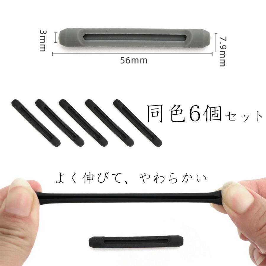 3ペア 6個セット メガネ シリコン ズレ防止 耳 パッド チューブ 耳サック 柔らか スポーツ 滑り止め ズレ落ち防止 ブラック クリア グレー ブラウン 送料無料 |  | 02
