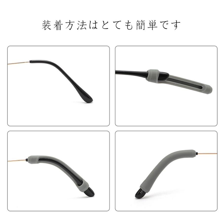 3ペア 6個セット メガネ シリコン ズレ防止 耳 パッド チューブ 耳サック 柔らか スポーツ 滑り止め ズレ落ち防止 ブラック クリア グレー ブラウン 送料無料 |  | 03