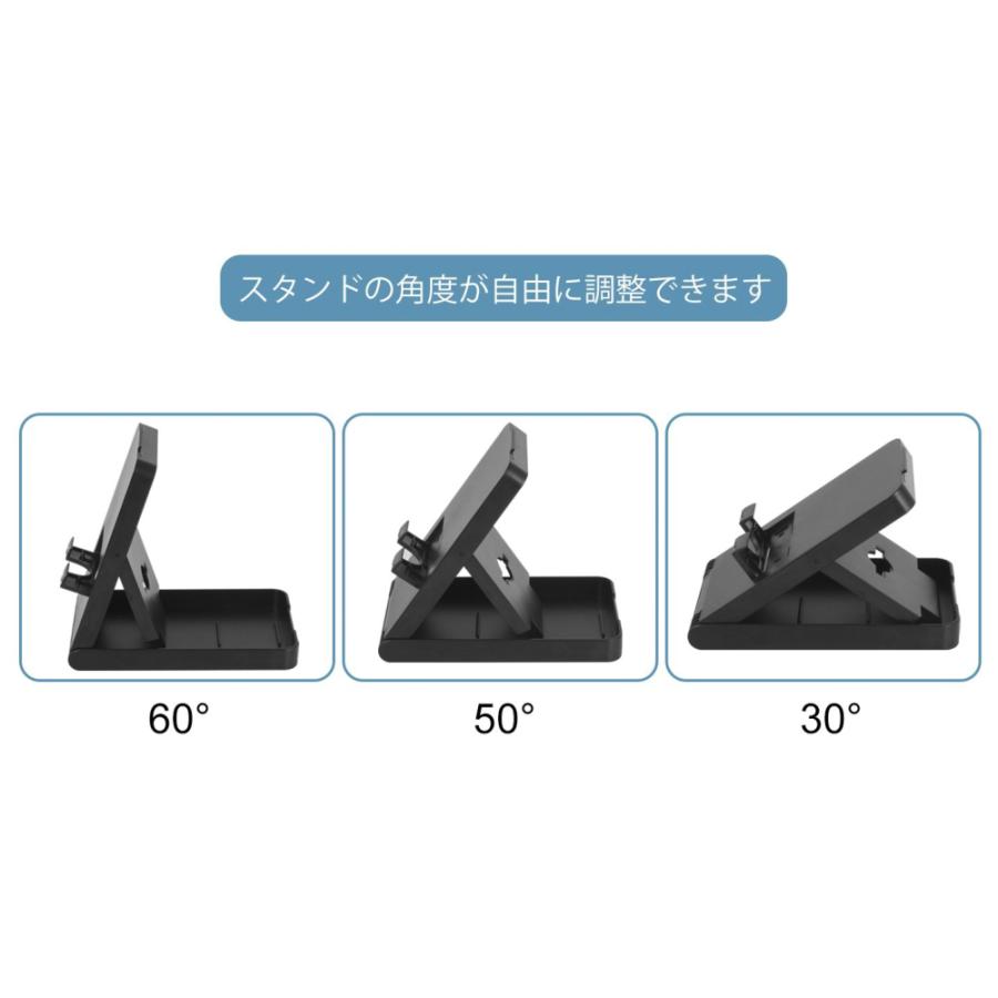 Nintendo Switch 用 スタンド 互換品 スイッチ 任天堂 台 持ち運び