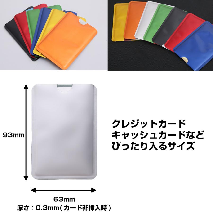 2枚セット スキミング防止 カードケース スリーブ カード入れ 財布 コンパクト クレジットカード Suica Idカード 磁気保護 海外旅行 Rfid 不正使用防止 送料無料 Ca479r スタンダードネット 通販 Yahoo ショッピング
