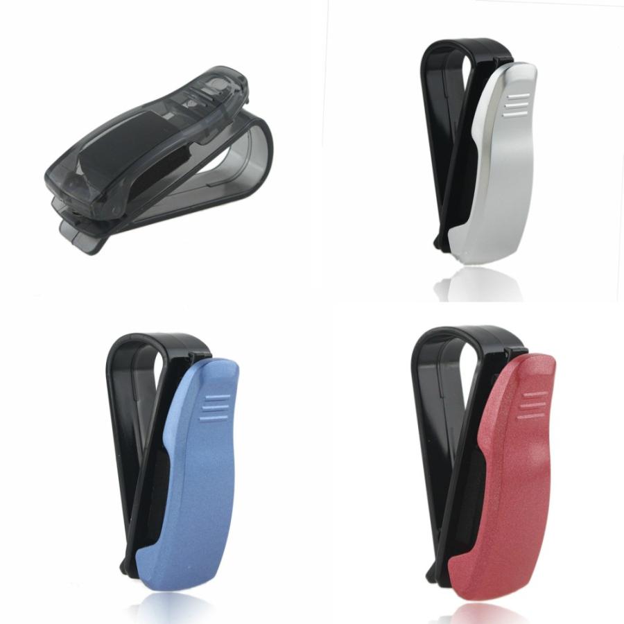 2個セット サングラス クリップ 車 サンバイザー 日除け メガネクリップ 車載ホルダー 運転席 助手席 送料無料 Ca485r スタンダードネット 通販 Yahoo ショッピング