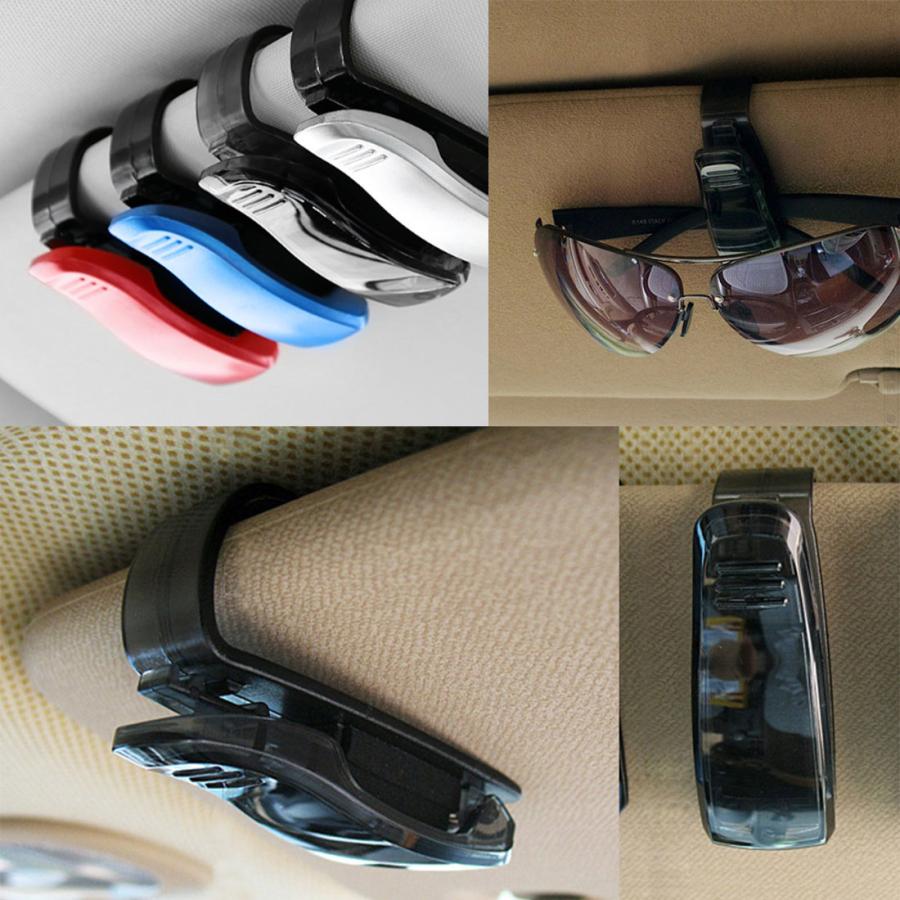2個セット サングラス クリップ 車 サンバイザー 日除け メガネ