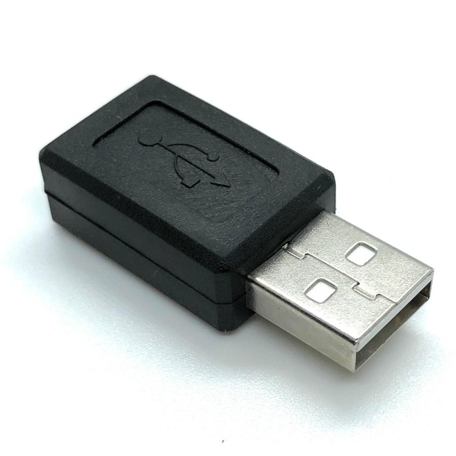 microUSB 変換 コネクタ microUSB メス USB-A オス 送料無料|standard-net|02