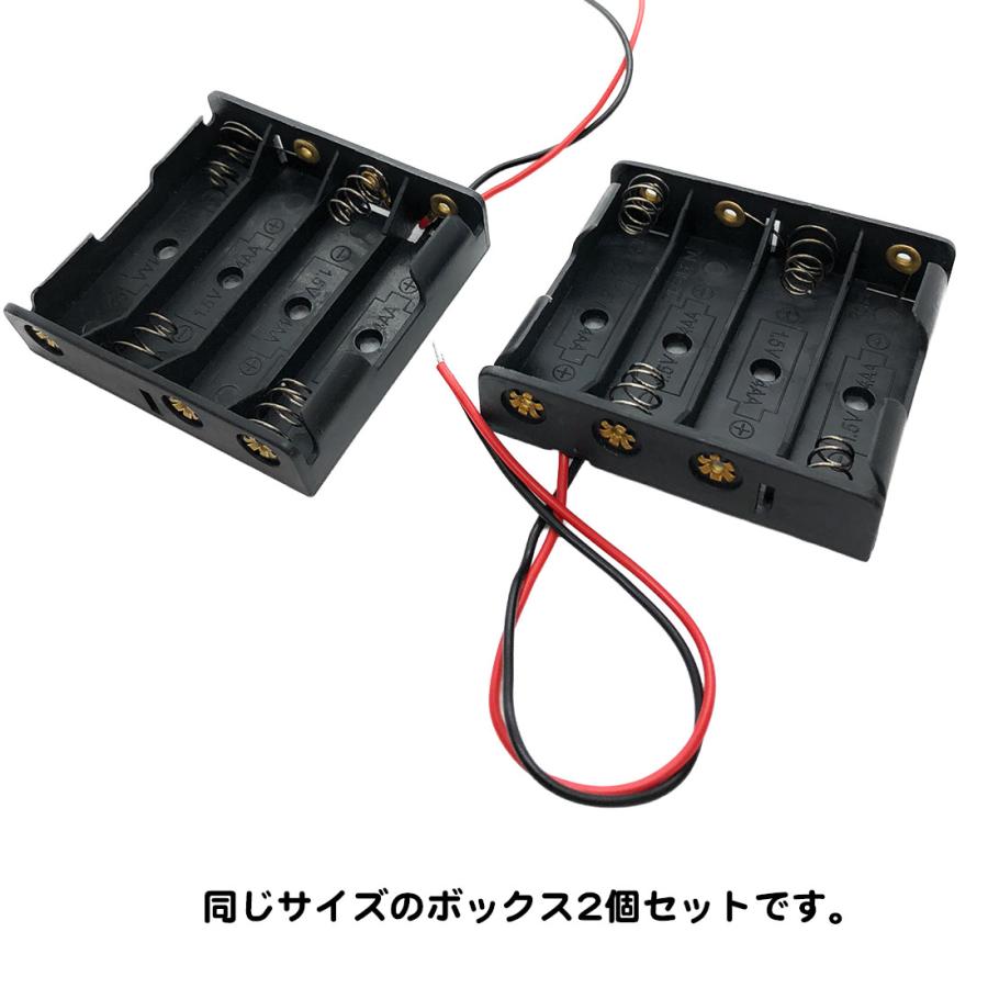 リード付き 電池ボックス バッテリーボックス ラジコン 単三電池 4本