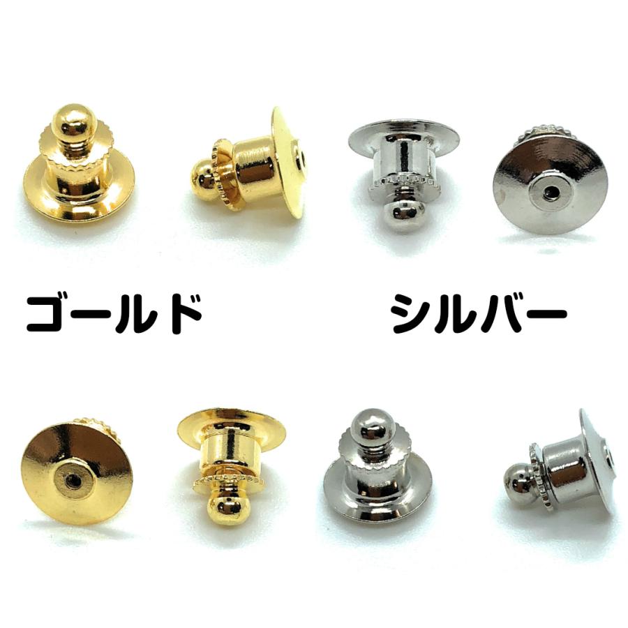 10個セット ピンバッジ キャッチ 留め具 ピンバッチ 固定