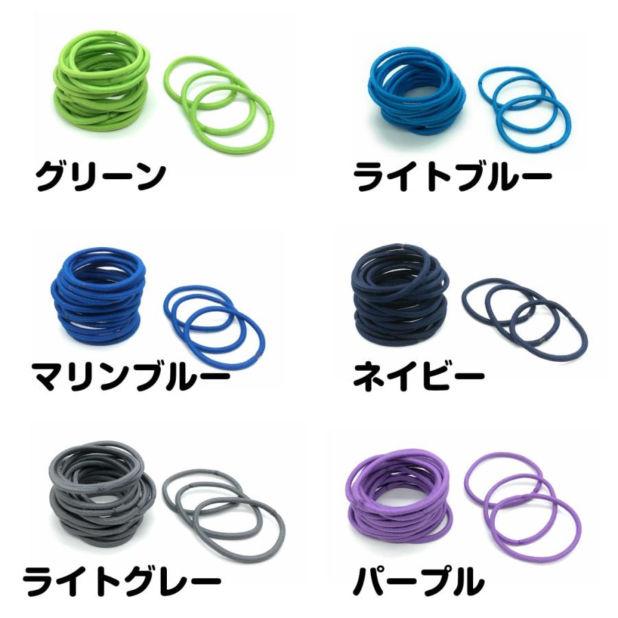 20本セット ヘアゴム 髪ゴム 3mm 無地 直径45mm シンプル リング