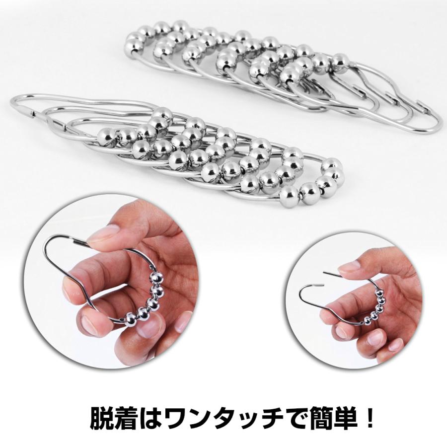 12個/セットステンレススチールカーテンフックバスカーテンローラー シャワーカーテン フック 12個セット ライナー 金属 ボール