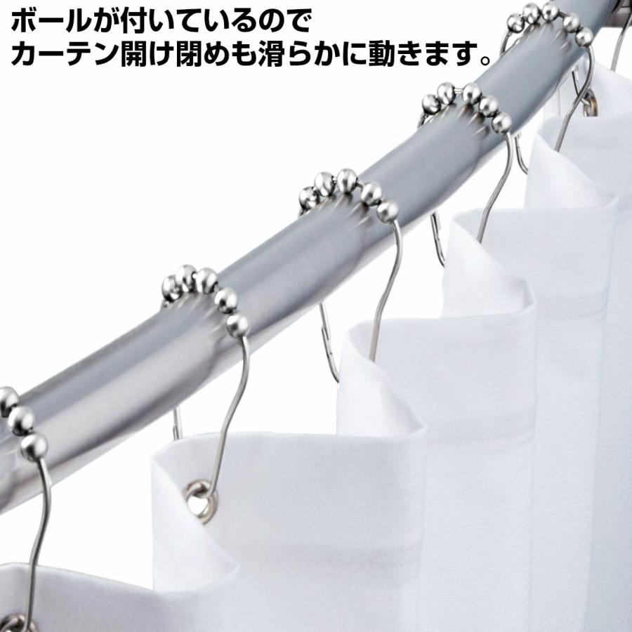 12個/セットステンレススチールカーテンフックバスカーテンローラー シャワーカーテン フック 12個セット ライナー 金属 ボール