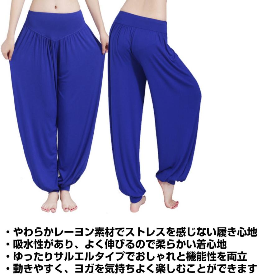 ヨガ パンツ レディース サルエル レディース メンズ よく伸びる 大きいサイズ 吸汗 速乾 素材 10分丈 ワインレッド カーキ ディープグレー 送料無料 Ca852r スタンダードネット 通販 Yahoo ショッピング