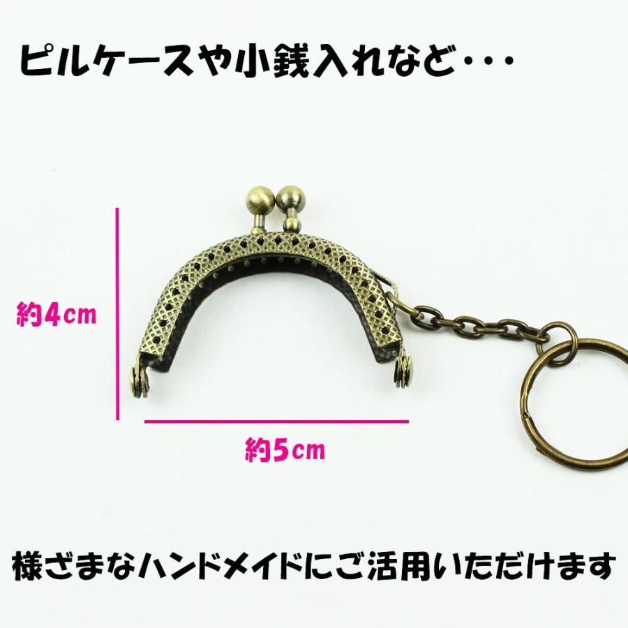 アンティーク　がま口　財布　銀製　口金　根付 Amazon | A-CRAFT 10個セット アンティーク がま口 口金 縫い付け 金具