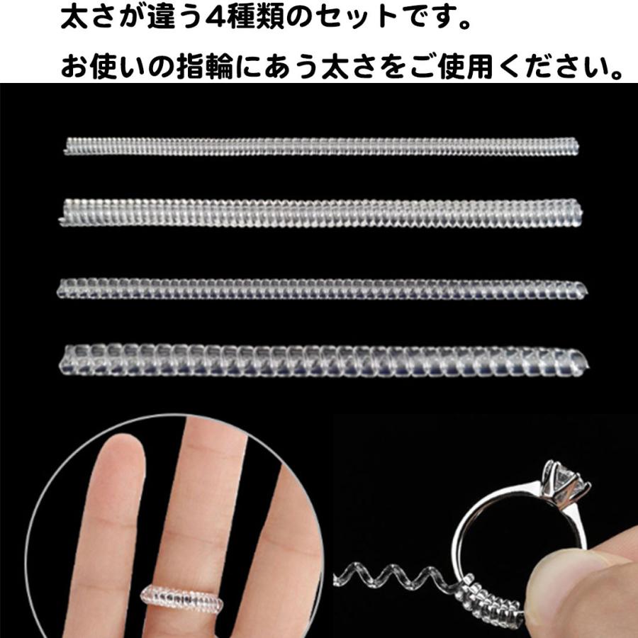 専用になります、　12号へ　サイズ直し Amazon.co.jp: 鉄芯棒 指輪サイズ直し スチール : ホビー