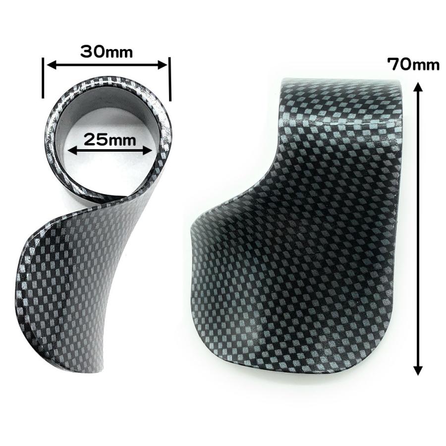 バイク カーボン調 スロットルアシスト グリップ アクセル 補助 樹脂製
