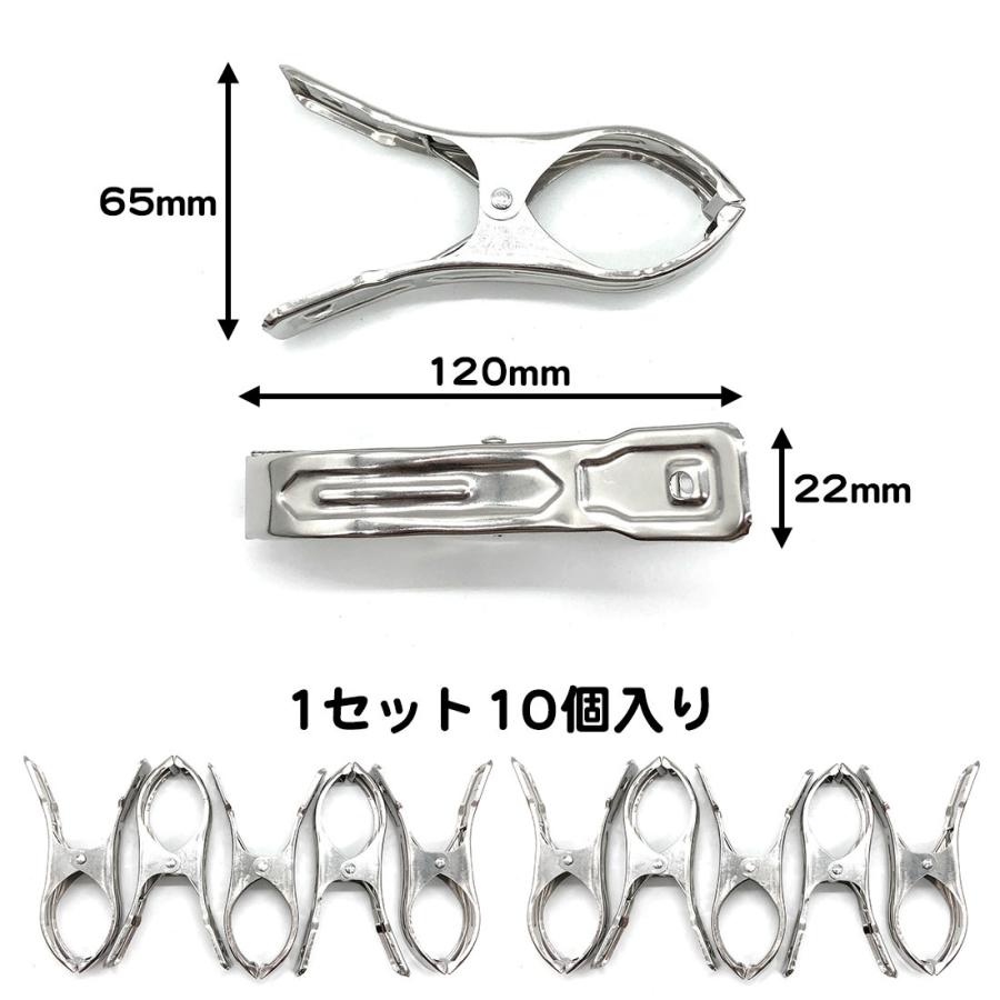 洗濯ばさみ@プロフみて様 Amazon.co.jp : Aoling 洗濯バサミ フック付き 洗濯ばさみ 大 黒