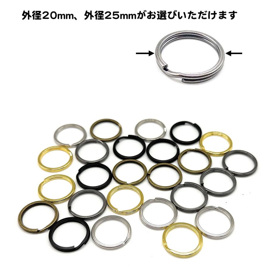 二重リング #15×15 ハンドメイド　キーホルダー　DIY シルバー10個 キーリング 【 28mm /4個 】 ステンレス シルバー キーホルダー