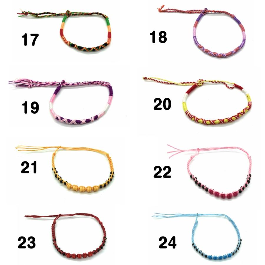 デザインいろいろ ミサンガ １本 足 腕 おしゃれ メンズ レディース 願い アジアンデザイン Tgk049 送料無料 Tgk049r スタンダードネット 通販 Yahoo ショッピング