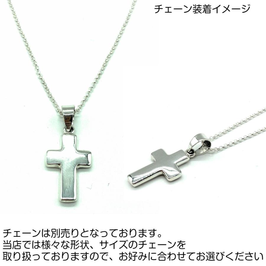 ペンダントトップ のみ シルバー925 クロス 十字架 モチーフ デザイン