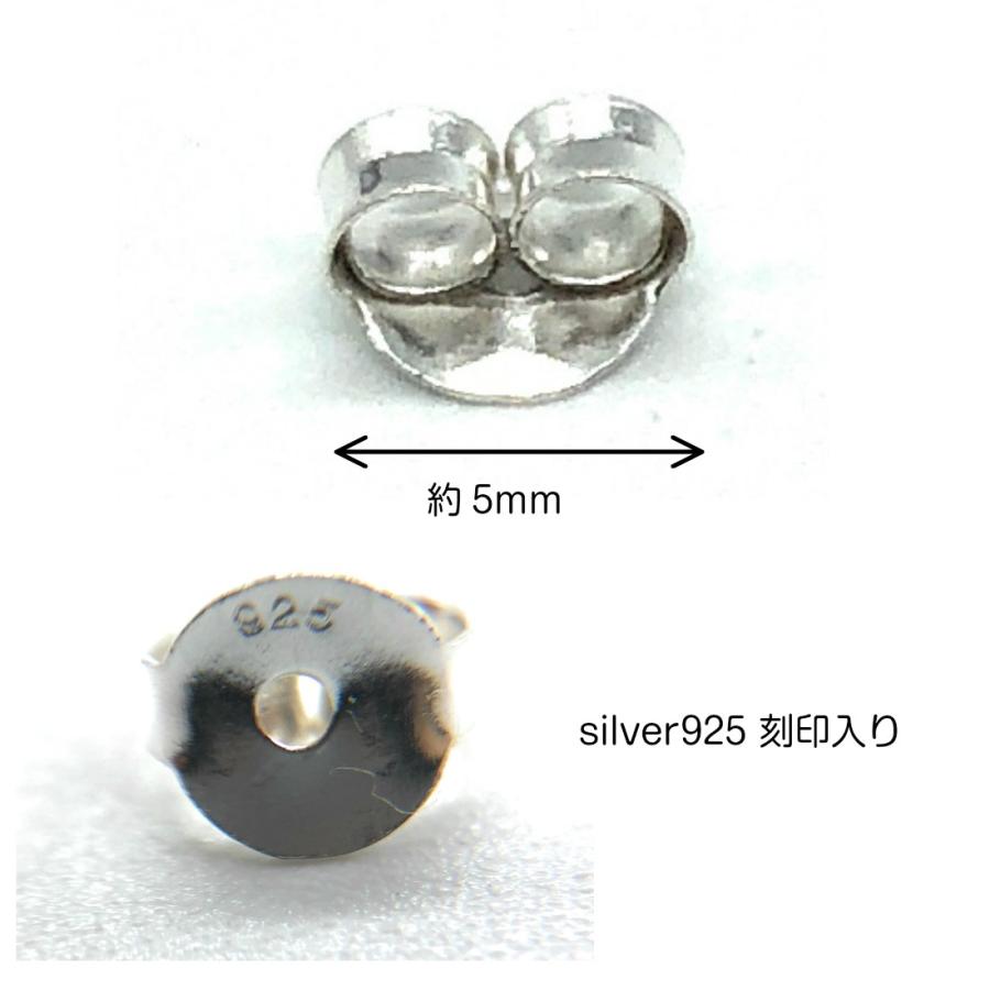 シルバー925 2ペア 4個セット ピアス キャッチ 留め具 シンプル メンズ レディース おしゃれ 男女兼用 スターリングシルバー silver925 送料無料|standard-net|03