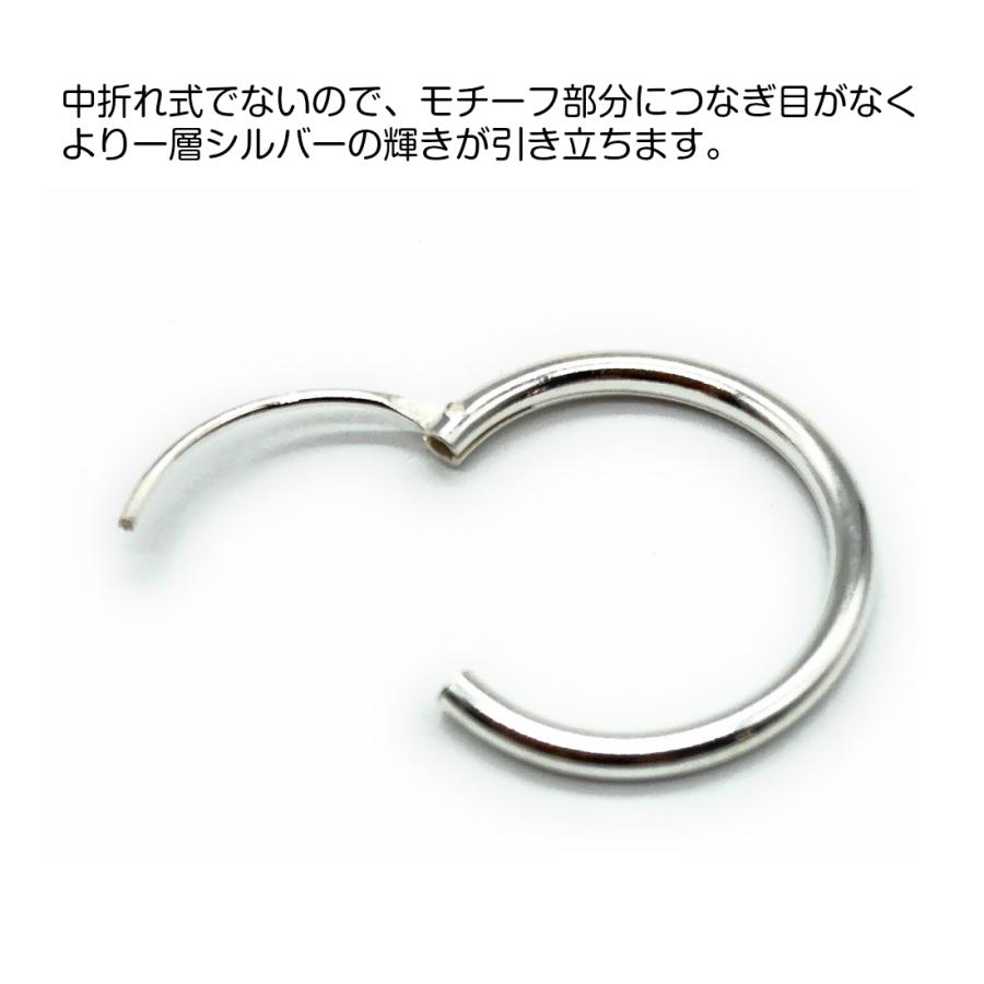 シルバー925 ペア ピアス フープピアス 10mm〜20mm フープ リング