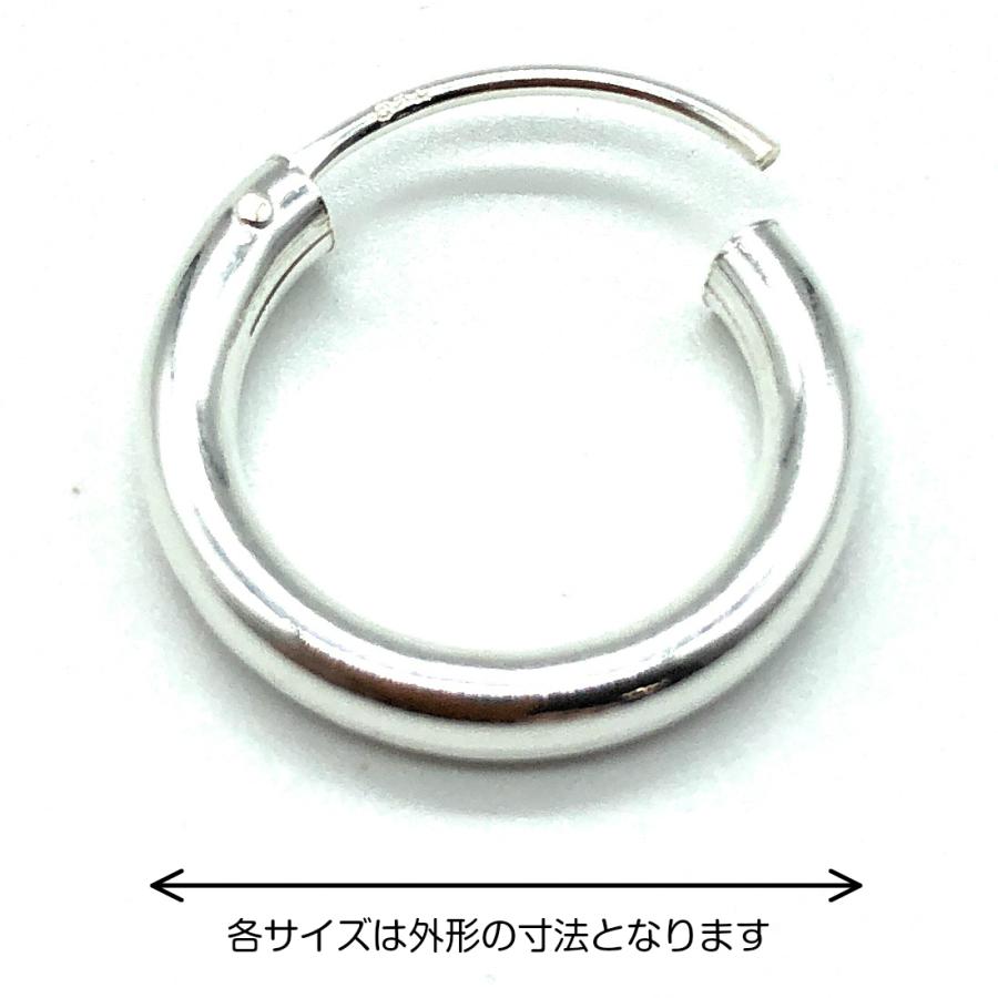 シルバー925 ペア ピアス フープピアス 10mm〜20mm フープ リング