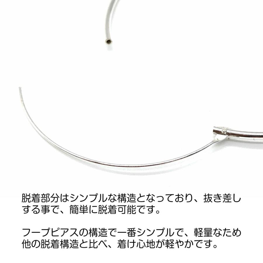 シルバー925 ペア ピアス 大きい フープピアス 63mm シンプル タイプ リング シンプル おしゃれ レディース スターリングシルバー