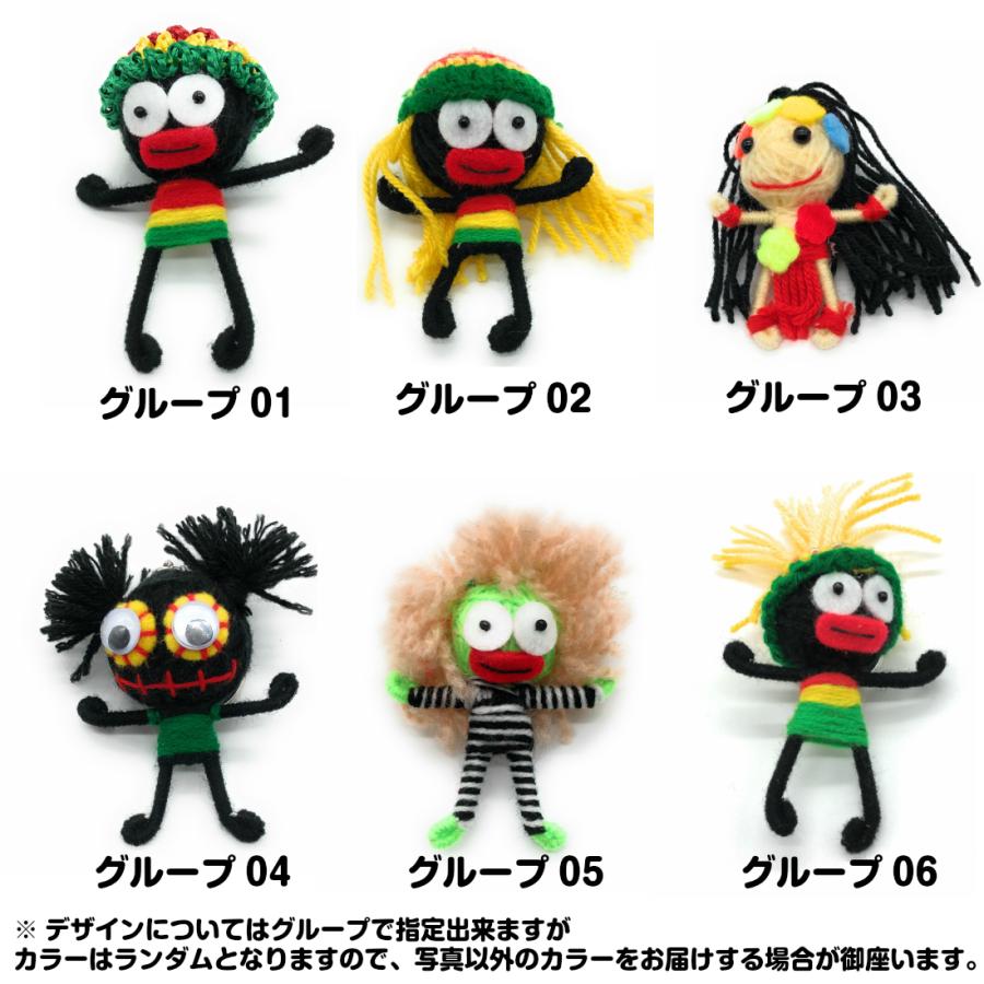 呪いのフェルト人形(Qちゃん)パワーアップバージョン デザイン多数 ブードゥー人形 メン族 キーホルダー カラーランダム 魔