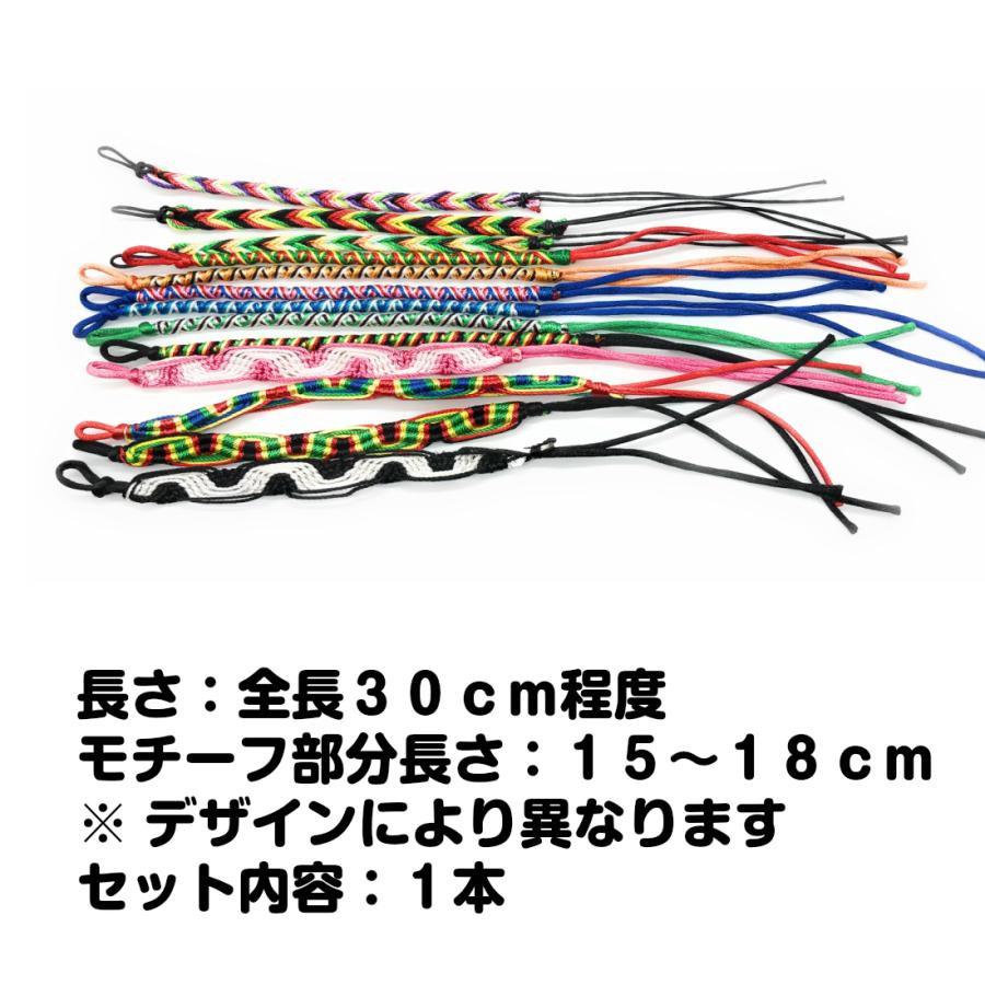 シルク ミサンガ 1本 足首 腕 おしゃれ カラー デザイン 豊富 お守り メンズ レディース ブレスレット アンクレット タイ アジアンデザイン 送料無料｜standard-net｜04