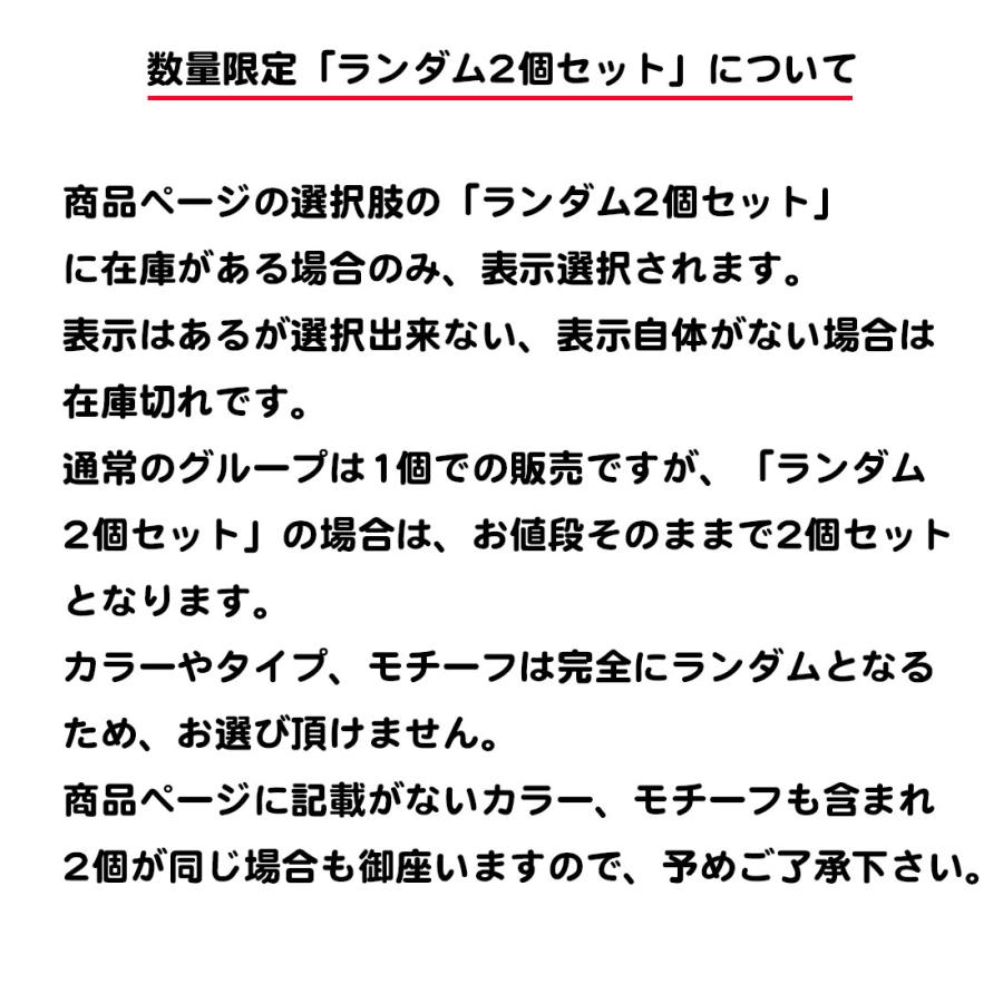 デザイン多数 ブードゥー人形 メン族 キーホルダー カラーランダム 魔除け お守り 呪い 天使 ミニサイズ ストラップ 6cm パターン4 送料無料｜standard-net｜06