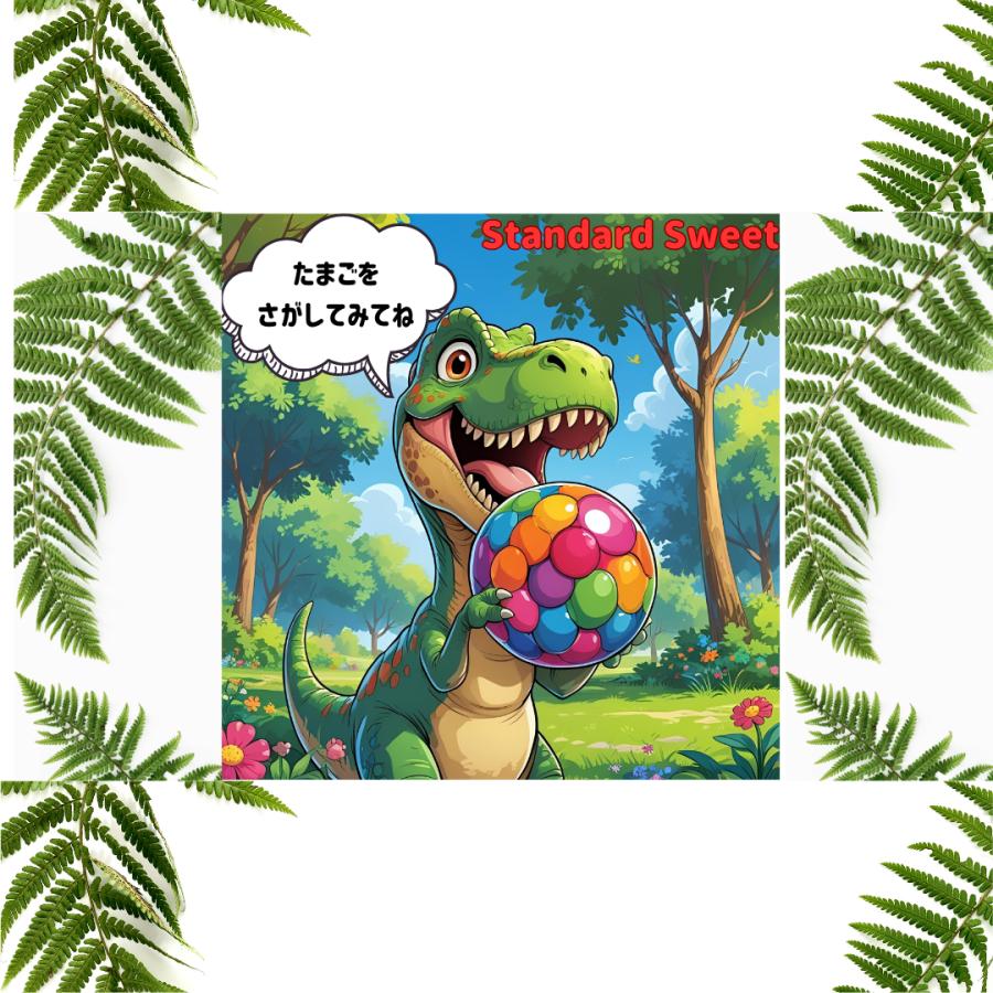 バブルガムバイブ［15P新品未使用］ 33gで電動って凄くね？「ゼロポンプ」 | CAMP HACK STORE