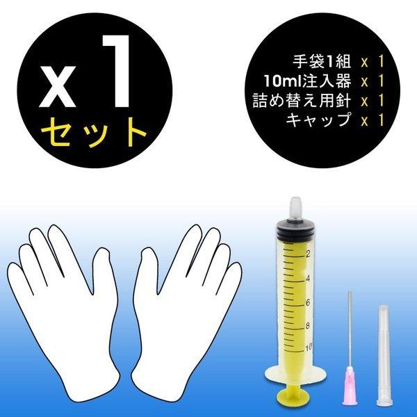 詰め替え互換インクと洗浄の達人 エプソン プリンター 目詰まり洗浄  シリーズ IC6CL50 インクと洗浄洗浄液カートリッジ付 ICY50 イエロー 洗浄液1本と詰替え｜standardcolor｜04