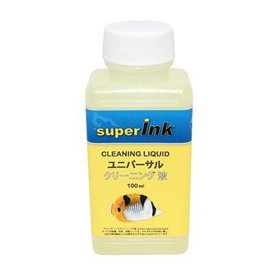 エプソン ic6cl80 ic80 洗浄液と互換インクセット　プリンター目詰まりヘッドクリーニング洗浄液　superInk｜standardcolor｜06