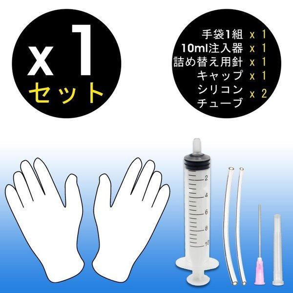 【superInk 洗浄液と互換インク】ITH-6CL エプソンプリンター用互換 ITH-6CL ITHシリーズ BKセット (BK) ITH互換｜standardcolor｜03