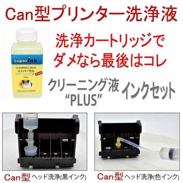 NISSAN ニッサン 日産純正部品 リフト 84415-CF00A スプリング NISSAN ニッサン 日産純正部品 リフト 84415-CF00A スプリング