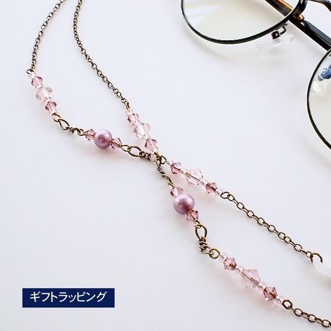 大人気新品 メガネチェーン おしゃれ パール スワロフスキー ブランド 女性用 プレゼント 眼鏡チェーン 117 Sarozambia Com