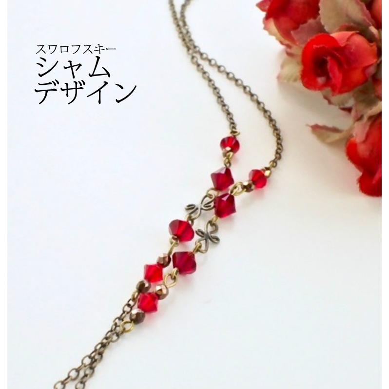 スワロフスキー 2009年 限定品 『Theo』 スワロフスキー Swarovski 2009年 限定品『Theo』