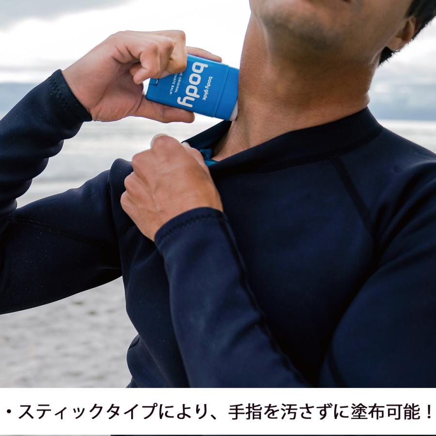 Body Glide オリジナル・皮ふ保護バーム 22g : STANDARDSTORE - 通販