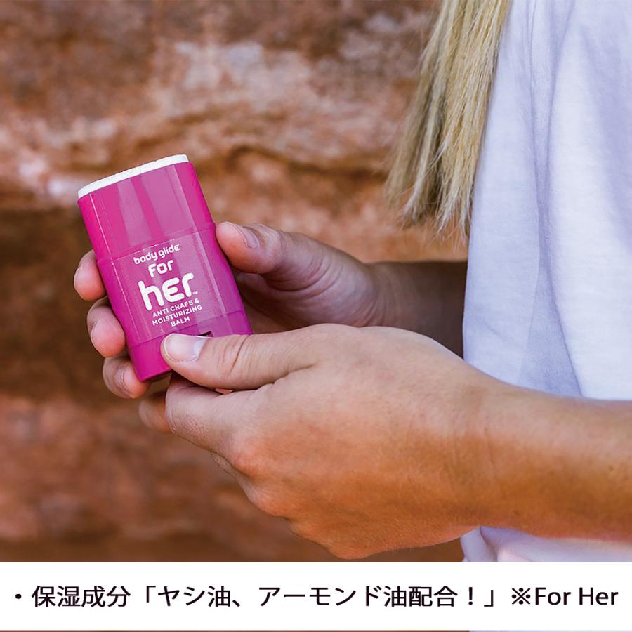 Body Glide オリジナル・皮ふ保護バーム 22g : STANDARDSTORE - 通販