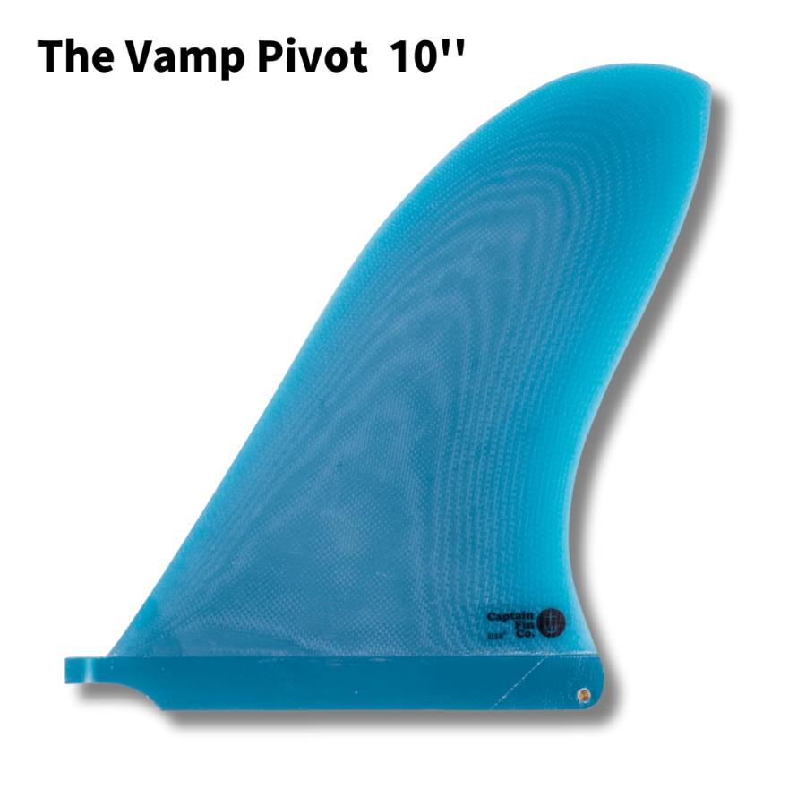 フィン シングルフィン CAPTAIN FIN The Vamp Pivot 10' | CAPTAIN FIN