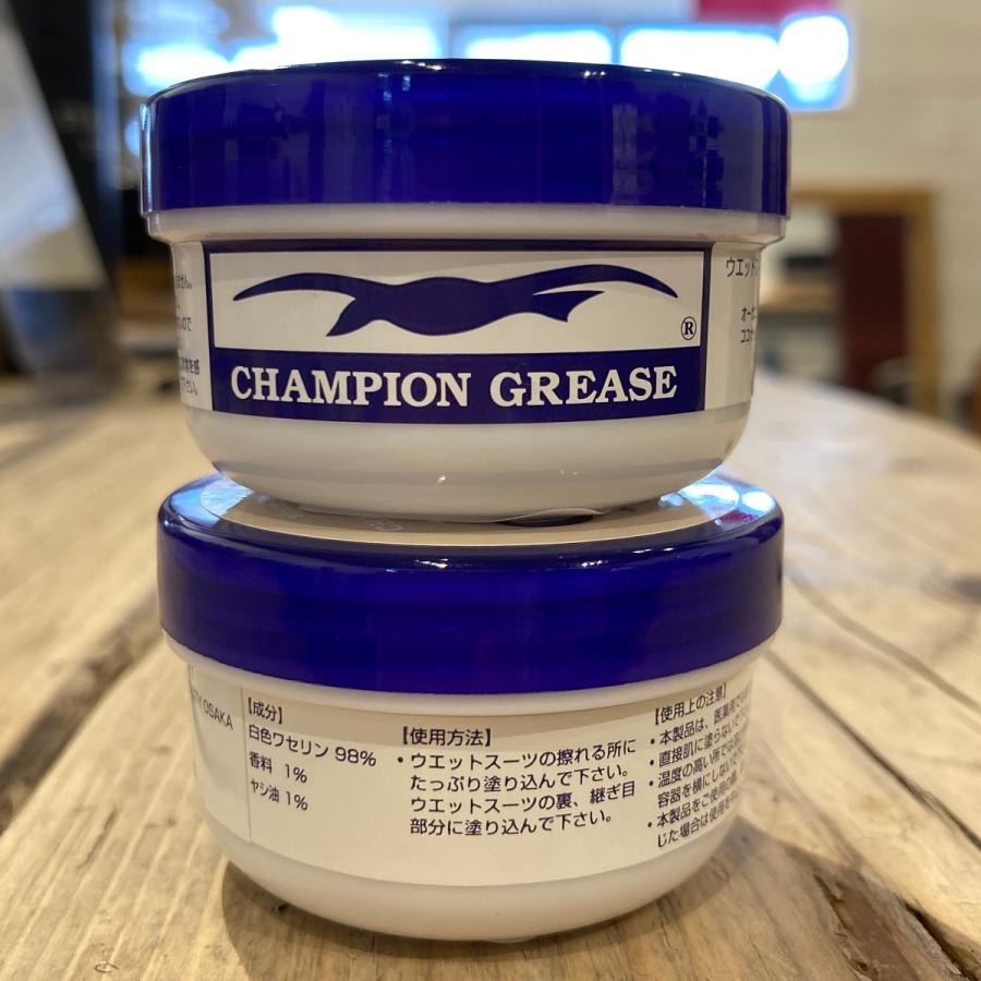 NEW CHAMPION VASELINE チャンピオン ワセリン ウェットスーツ 擦れ