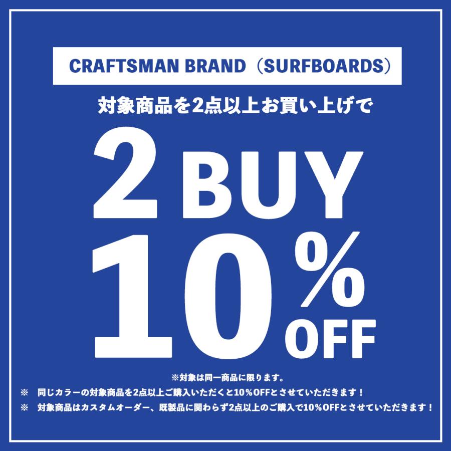 サーフボード ミッドレングス CRAFTSMAN BRAND TRANSFER EGG 7`7