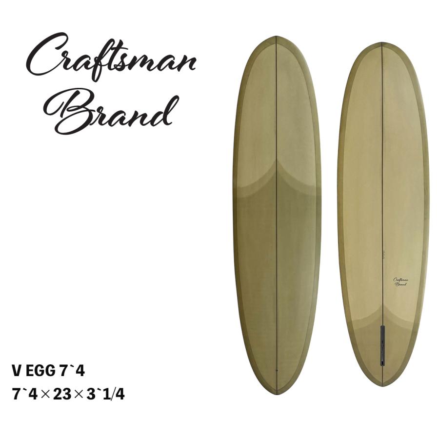 サーフボード ミッドレングス CRAFTSMAN BRAND V EGG 7`4 