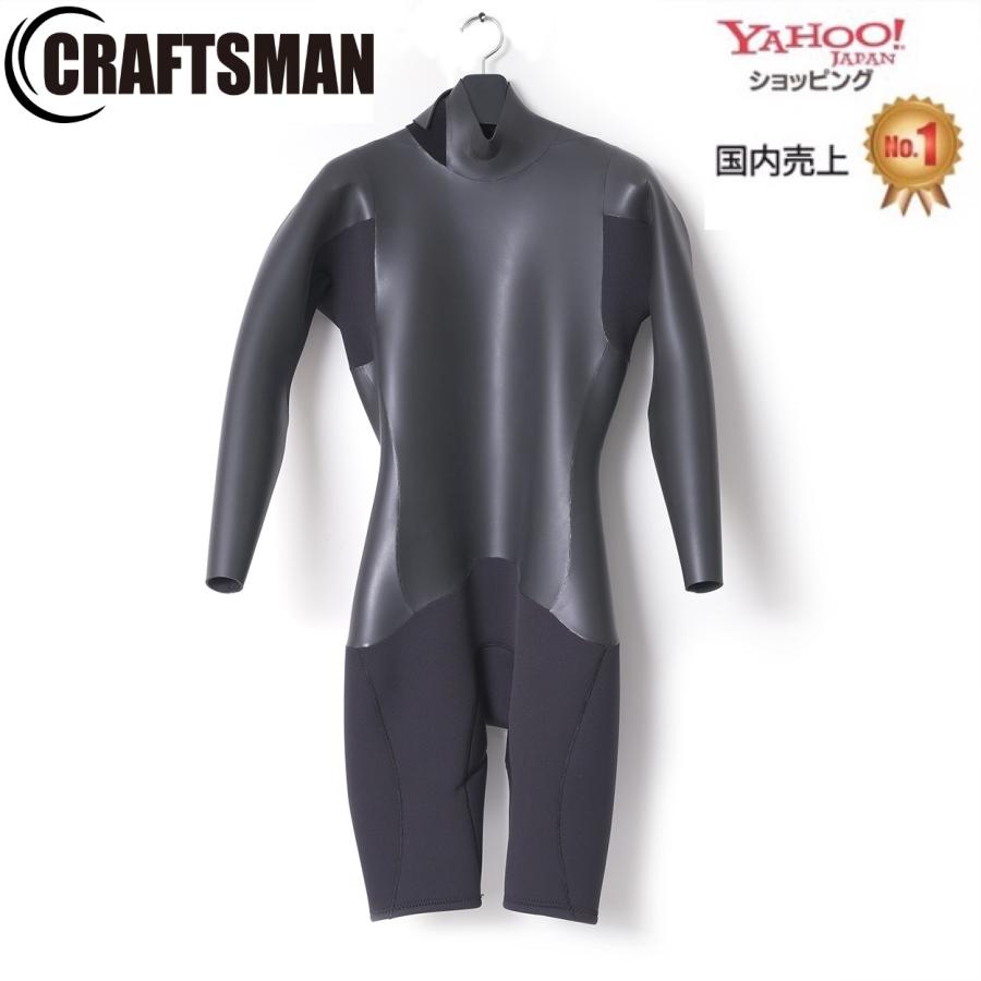 ウエットスーツ ロンスプ バックジップ 2mm フラットスキン Craftsman Wetsuits クラフトマンウェットスーツ ラバー サーフィン  日本製 ダイビング :cw-lsp:STANDARDSTORE - 通販 - Yahoo!ショッピング