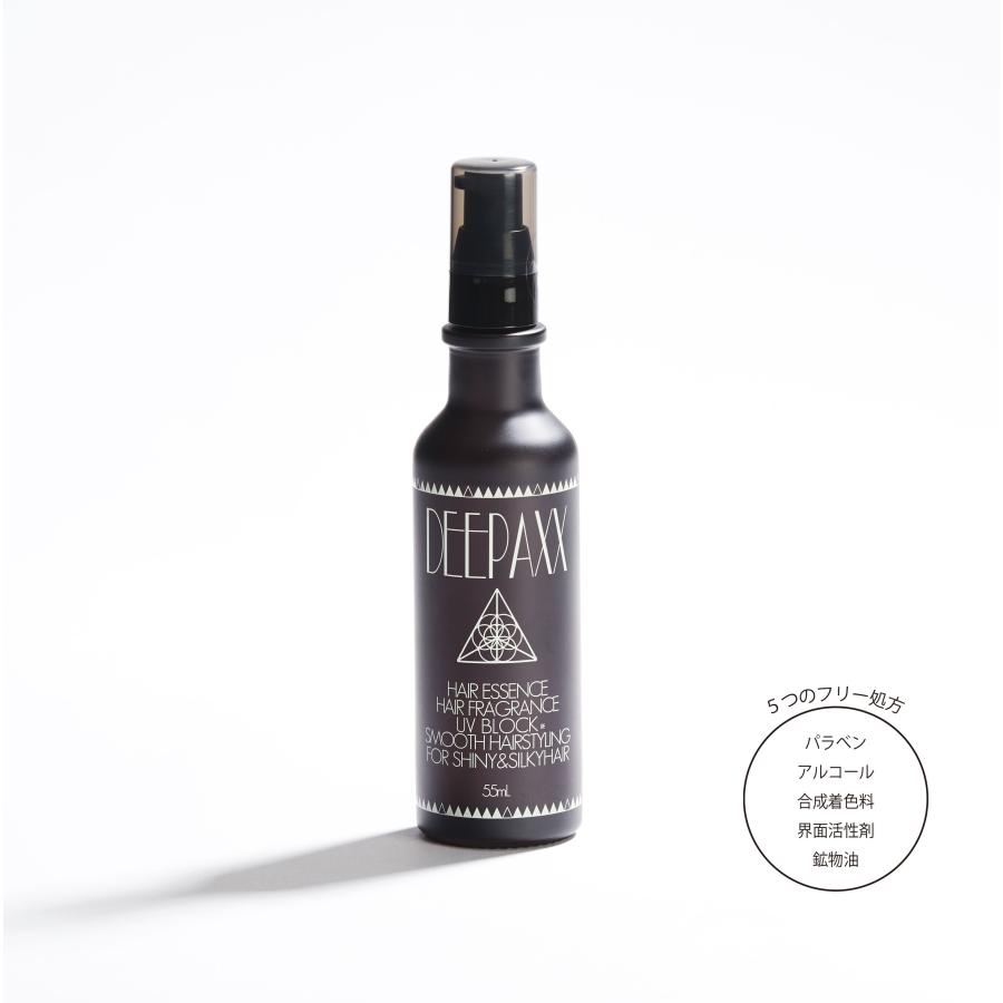 DEEPAXX ディーパックス UV CARE HAIR RICH ESSENCE ヘアケア ヘアオイル 紫外線対策 | 
