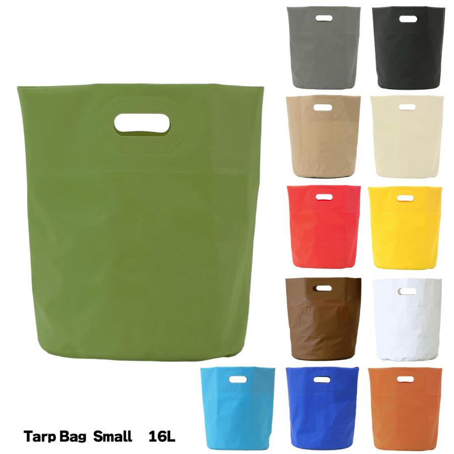 Tarp Bag Small 16L - タープバッグ サーフィン サーフトリップ