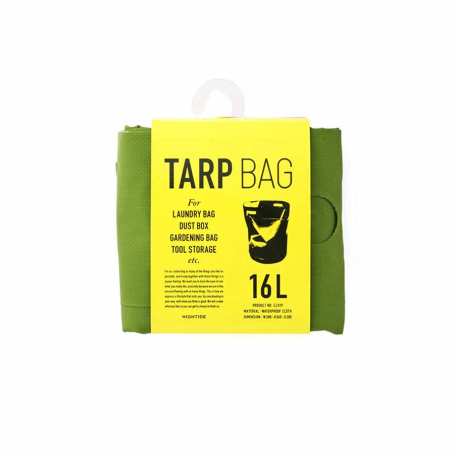 Tarp Bag Small 16L - タープバッグ サーフィン サーフトリップ