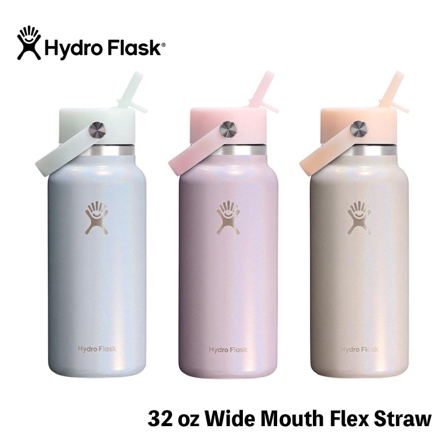Hydro Flask 32 oz Wide Mouth Flex Straw : STANDARDSTORE - 通販