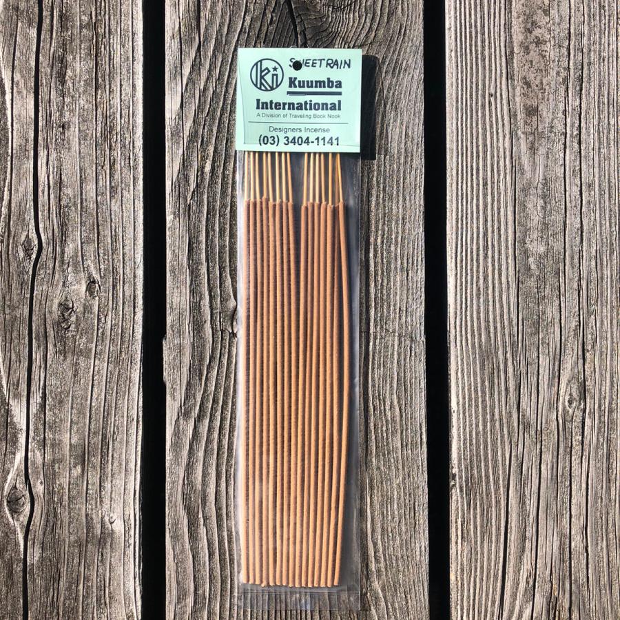 Kuumba（クンバ） KUUMBA INTERNATIONAL（クンバインターナショナル