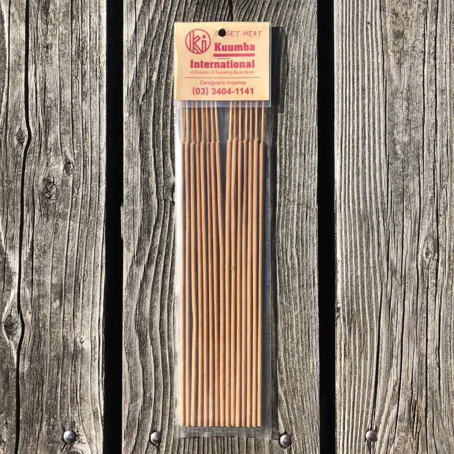 Kuumba（クンバ） KUUMBA INTERNATIONAL（クンバインターナショナル