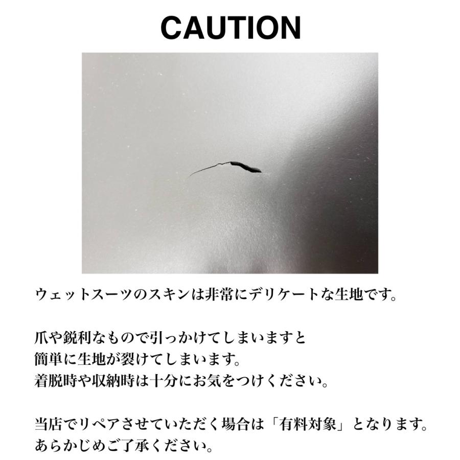 ウェットスーツ ラッシュ ジャケット 1.5mm ユニセックス CRAFTSMAN WETSUITS Lycra Hooded Rash Jacket 1.5mm ライクラ素材 サーフィン 日本製の画像