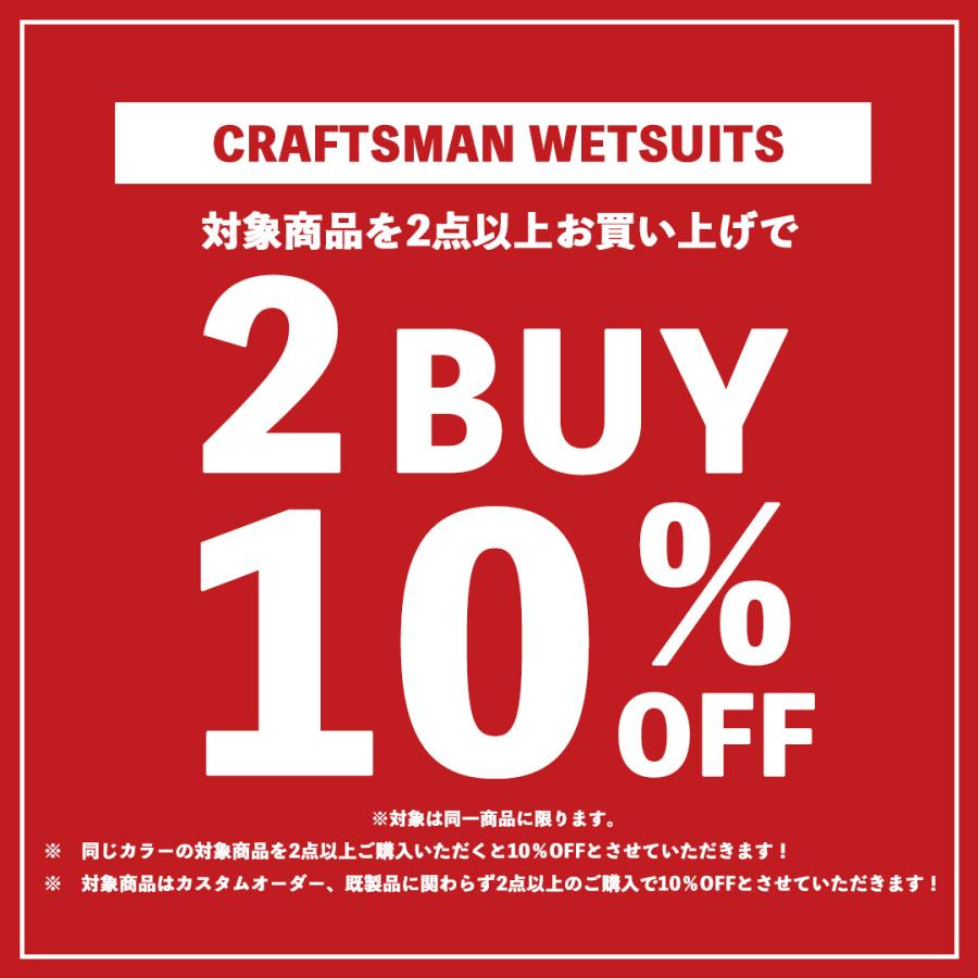 1点限り / 180N カスタム仕様】CRAFTSMAN WETSUITS 2mm LONG SLEEVE